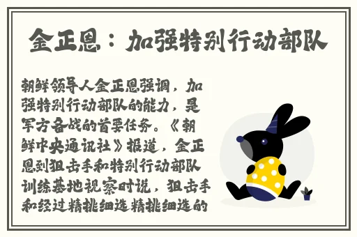 打扑克又叫又痛