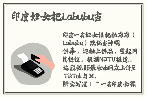 一道本免费高清中字幕1V1