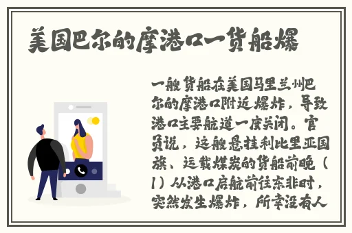 品色堂免费