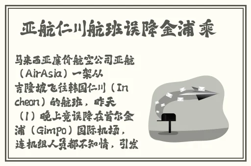 国模谢丽悦人体大尺度写真